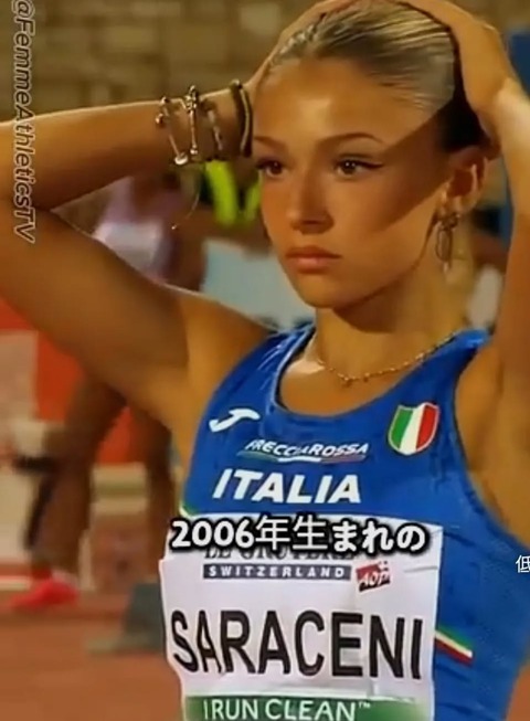 美しすぎる陸上選手、現るwww （※画像・動画あり）