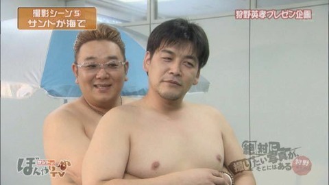 サンドウィッチマン、“ピザ屋ネタ”、今のテレビでは放送できない？「もう言えないかも。コンプラに引っかかる」