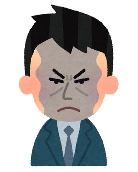 【自業自得】いとこの元妻はフリンして離婚、子供の親権も奪った上でそのフリン相手と結婚した→フリンして離婚された母親の言い分を一方的に信じ、父を罵倒した子供の末路