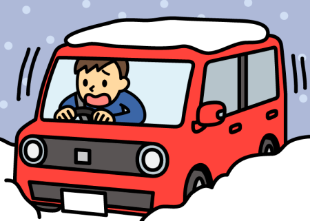 【悲報】わい「すみません、大雪で車使えないので休みます」上司「…は？」→結果ｗｗｗ