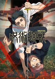 【悲報】アニメ呪術廻戦最新話、賛否両論になる