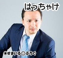 年の離れた弟に甘い夫「400万貸してやって」私「前に貸した200万も返ってきてないよね。お店畳んだ方がいいんじゃないの」夫「冷たいな！お前とは暮らせない。離婚だ」