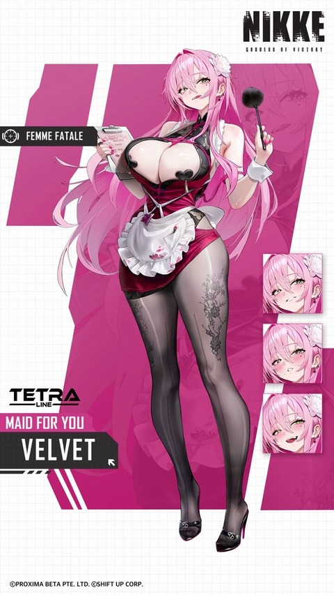 【画像】お尻ゲームの新キャラ、流石に痴女すぎるwww