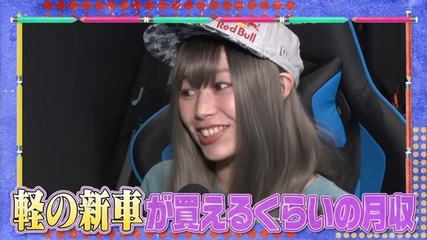 【朗報画像】たぬかなの胸、マジでデカい･･･････！