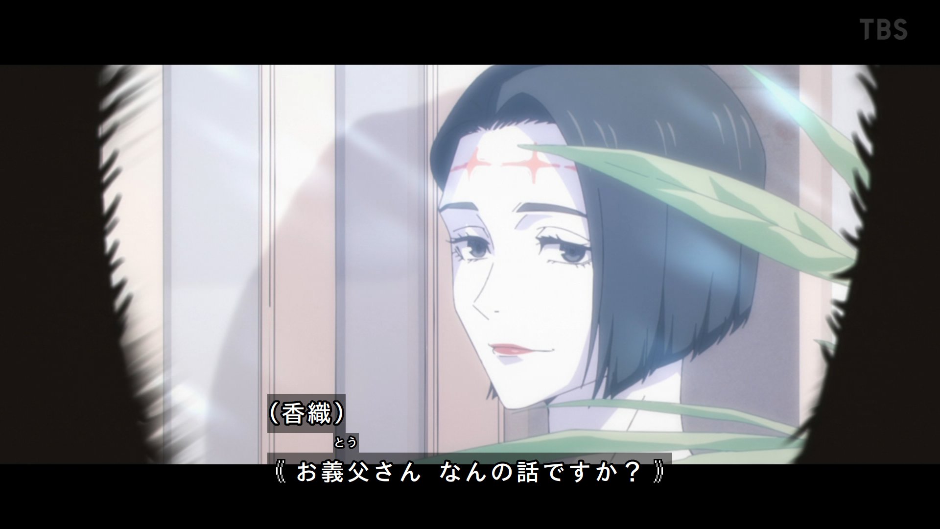 【呪術廻戦】虎杖の出生の真実、ガチでキッショ以外の感想が思いつかないwww