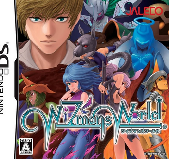 いま遊んでも面白いニンテンドーDSのソフト