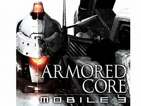 『ARMORED CORE』シリーズSwitchとSteamで1月22日よりリリース