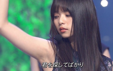 【画像】齋藤飛鳥のMV、めちゃくちゃ生々しい