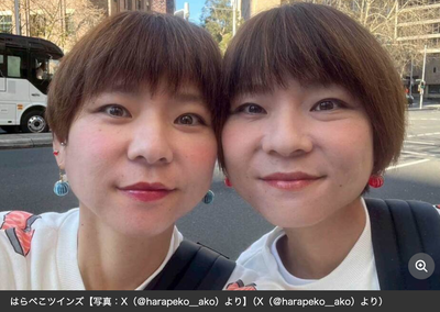 【画像】うつ病大食いYouTuber『毎日”こんなもの”食べてます』