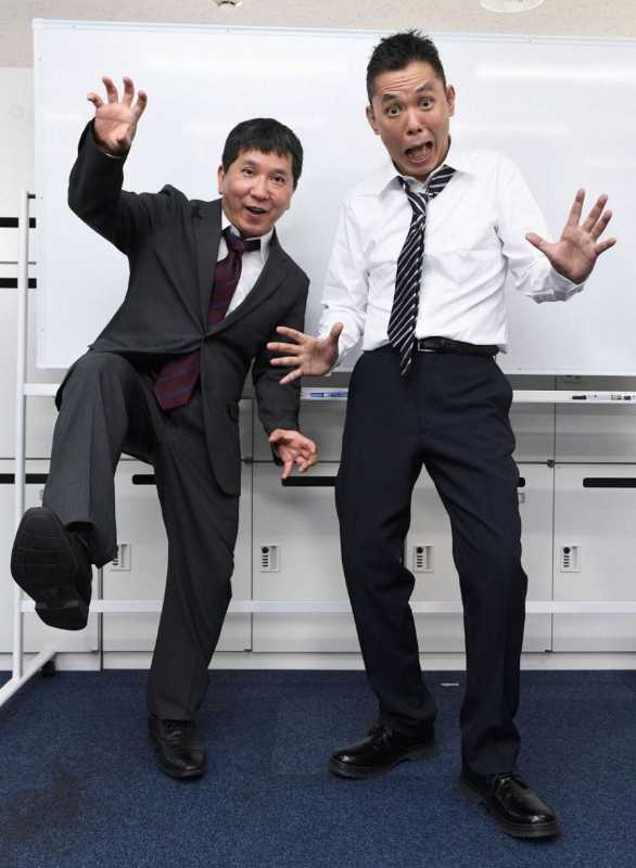 爆問太田、鬼越に正論「愛があったら何を言ってもいいという考えは体罰教師と一緒.一番厄介な暴力」