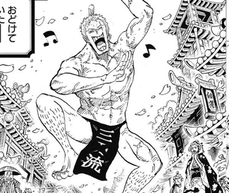 【ワンピース】ゾロおどけていた