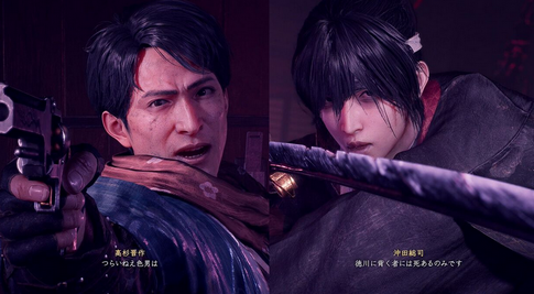 【衝撃】「仁王3」、体験版で60GBwww