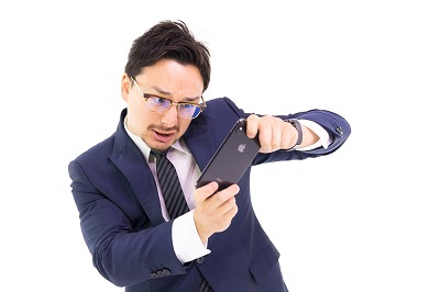 【画像】テレビスタッフ「なんでこれ『殺鼠剤』の変換ができねえんだよ……クソっ！！！！！！」