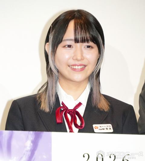 【画像】最も信頼されてる声優・羊宮妃那(25)、また髪を染めてオタク避けを始めるwww