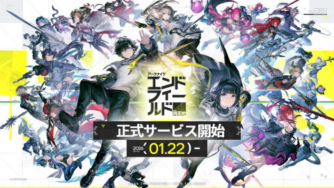 【ゲーム】中華ゲーおもんなくてビックリした