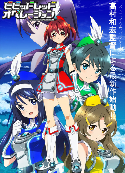 「バズらせる気満々で制作したのにダダ滑りしたアニメ」で思い浮かべた作品、ガチで満場一致