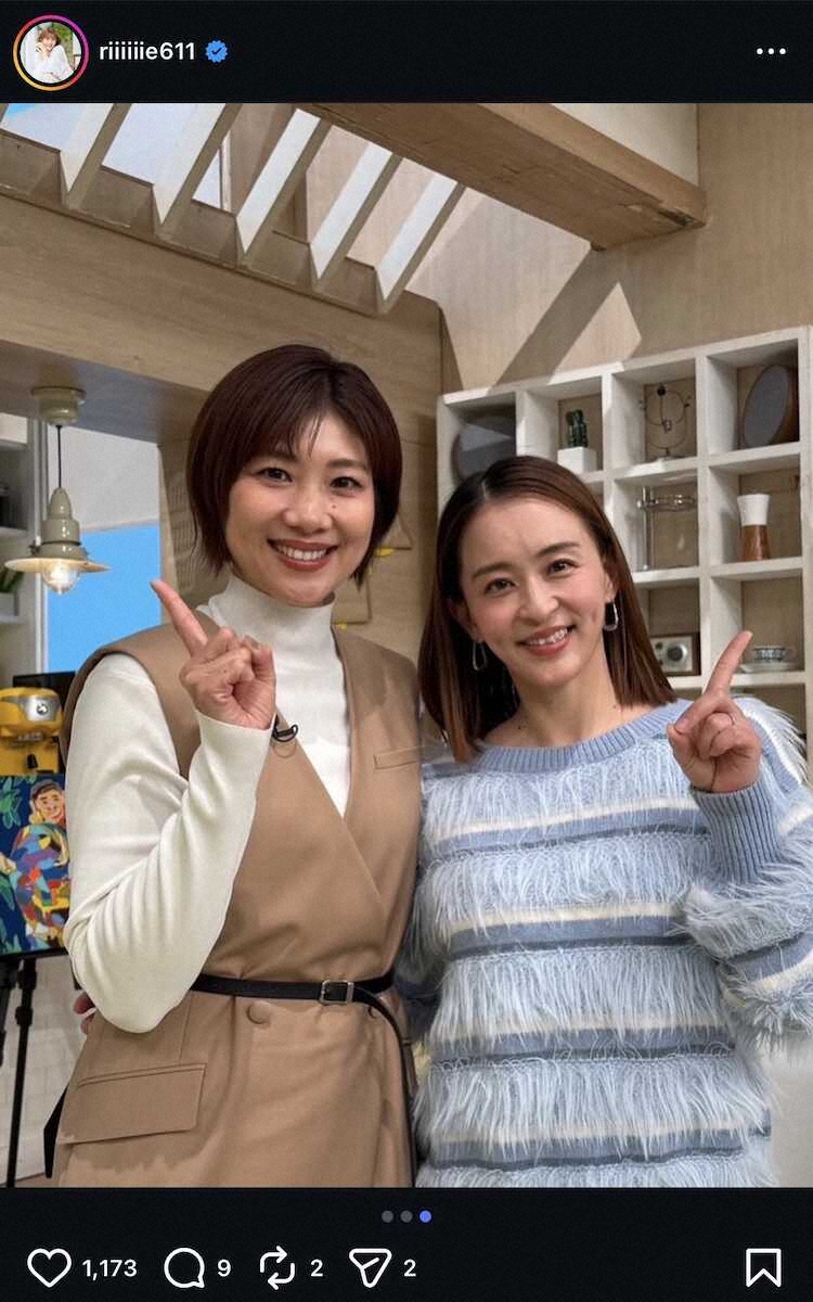 【日テレ】佐藤梨那 可愛い〜www【zero・シューイチ】