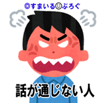 嫁が美容院で俺の同僚女と遭遇。同僚女「お子さんは？」嫁「夫が見てます」→「俺くんの嫁は旦那に子供を押し付けて遊び回るネグレクト妻」と職場で吹聴された