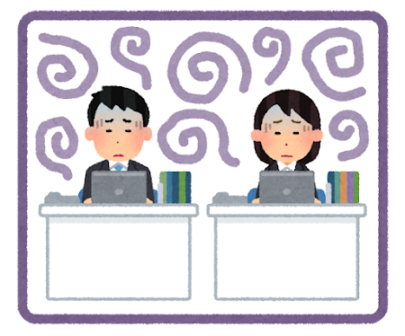 【緊急】転職してきた36歳のオッサンを辞めさせたい・・・・・・理由がこちら・・・・・・