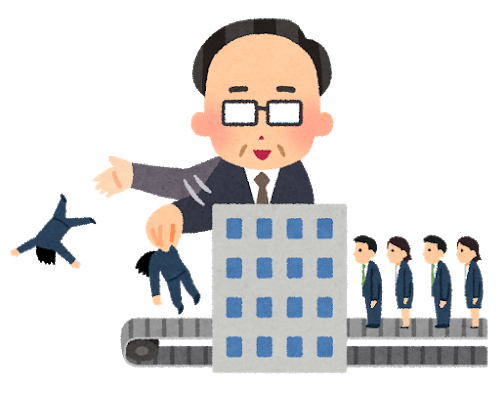 会社「キミ青森に2年出向な！」ボク「そんな～(泣)」→まさかの結末にwww