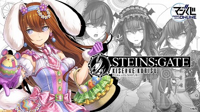 【画像】シュタゲの牧瀬紅莉栖さん、貧乳のくせにドレス姿がエロイwww