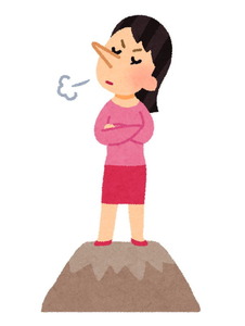 【報告者がry】共働きだけどマンションを買った。歳食って子供もいるのに持ち家がない人とか恥ずかしくないのかな？と、勝組の私は思う…