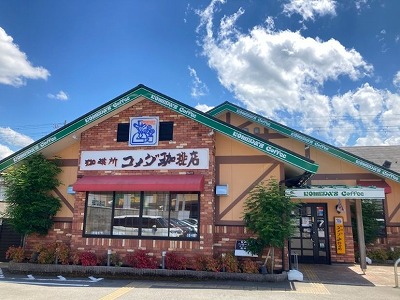 【動画】コメダ珈琲にお●ぱいでっかい女の子www