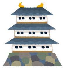 徳川将軍て有能多いよな