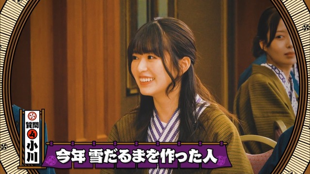 小川彩ちゃんの質問が可愛すぎるｗ【乃木坂46】