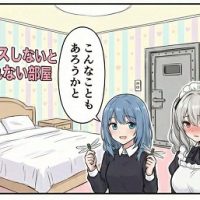 【画像】AIが描いた4コマ漫画、割と面白いwww