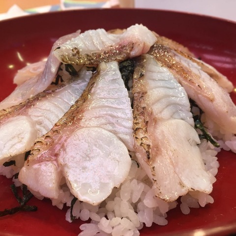 北陸の海鮮はうまい！←地元民ワイ「…………………………」