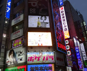 ソープランド、次々と店舗自体が売りに出されていた…