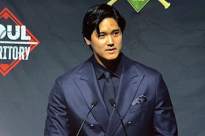 【画像】大谷翔平、ブラジャーを愛用していたwww