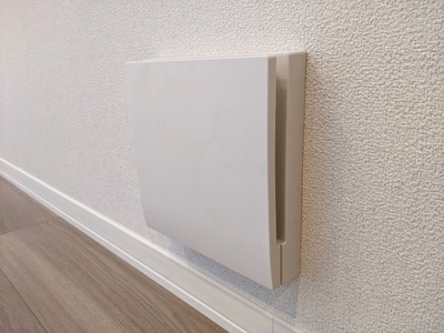 【警告】最近ずっと頭痛くて体怠いやつ、部屋の”これ”見てみろ →