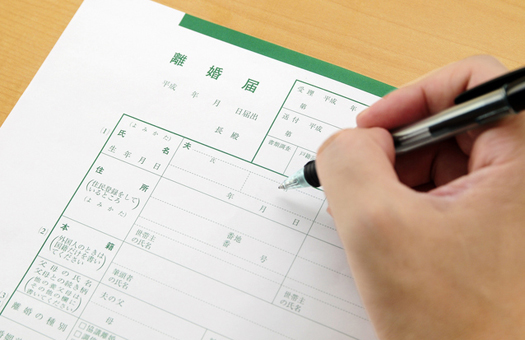 略奪婚に成功してから2年後、なぜか裁判所から呼び出し通知が届く  →   想定外すぎる真実が発覚・・・