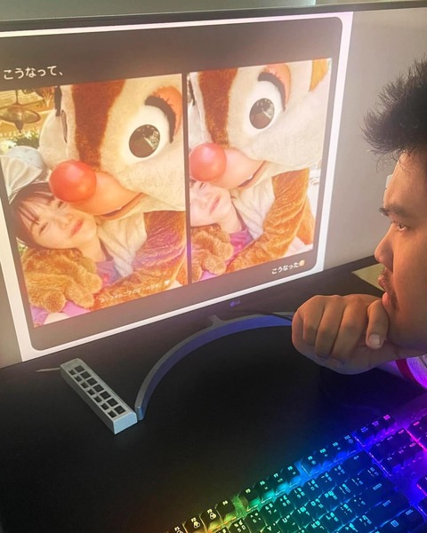 【画像】タイのコスプレイヤー｢だめだ…だめだ…｣