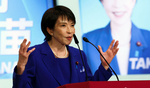 【？】高市政権、衆院選公約に「食料品の消費税率2年間ゼロ」が浮上 →レジの改修がーとは何だったのかwww