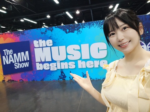 【画像】小岩井ことりさんの容赦ない乳袋www