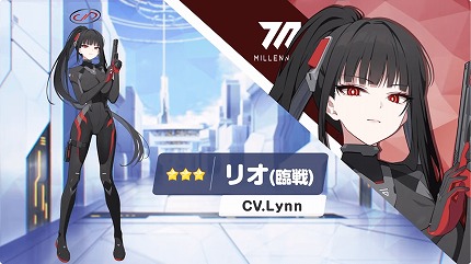 【悲報】ブルアカ、安易なエロ売りをファンに叩かれてしまう