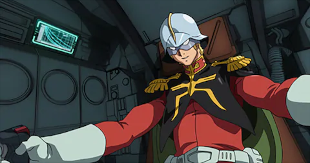 シャア・アズナブルさんが生涯で一番気にいってそうなモビルスーツ