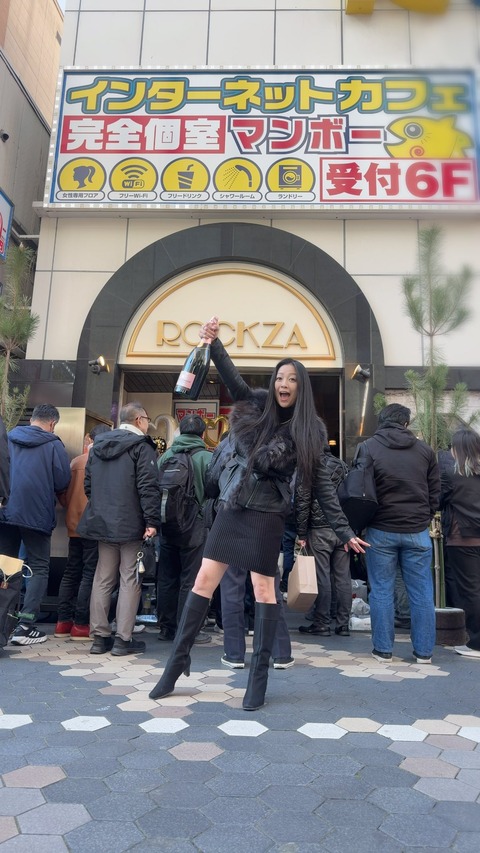 【画像】小向美奈子と橋本環奈、セクシーさが似すぎと話題