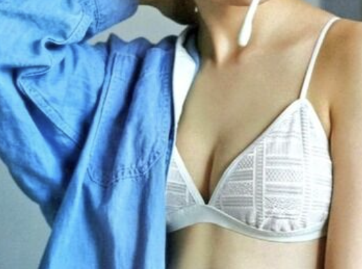 【悲報】独身おっぱい声優の井口裕香さん、匂わせwww