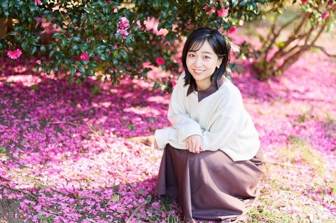 【画像】佳子さま、野糞かwww