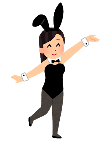 【画像】このバニーガールの内、1人だけ持ち帰れるなら誰選ぶ？