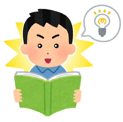 「こんなにモテなさそうな格好をしている人がたくさんいるのは日本だけ」とは…