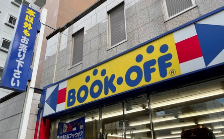 【炎上】ブックオフ、買取拒否の雑誌を「処分しましょうか？」提案し炎上　「タダで商品を仕入れてる」説の真相を運営会社に聞いた