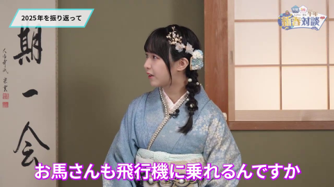 【画像】最強信用声優・羊宮妃那(25)、今日もガッチリ弱男のハートを掴むwww