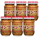 昔のラーメンってチャーシュー入ってなかったんだろうか