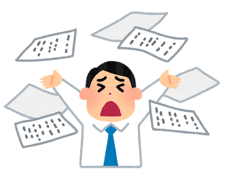 ババア上司（41）「残業おつかれ♥疲れてるでしょ♥ラブホで打ち合わせでもする？♥」