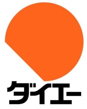 近所の元ダイエーのイオンがイオンになりきれていない…
